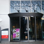 Restaurant f - 