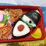 ヤマザキYショップ - 料理写真:お握り弁当