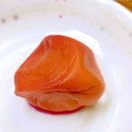 十八番 - マスター手づくりの梅。