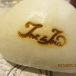 トゥ・ラ・ジョア - 