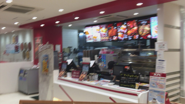 ケンタッキーフライドチキン 五所川原エルム店 - 五所川原（ハンバーガー）の写真