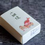桃林堂 - 小鯛焼き（6個入り1500円）