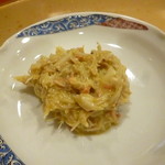 鮨処おざ喜 -  2017.6月