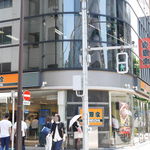 Yoshinoya - 