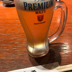 Isami - 生ビール