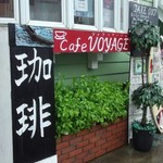 VOYAGE - 17.06.21_13時　店の前