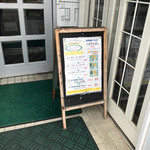 パイナップル - メニュー♫❗️