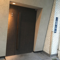 濱壹 - 
