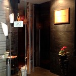 ラ・ボンボニエール - 