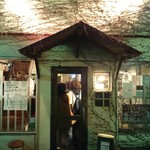 パザールバザール - 