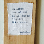 rainbow coffee roastery - 