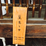 rainbow coffee roastery - 