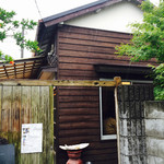 fukubiyorikafe - 