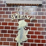 ラトリエ ドゥ プレジール - 