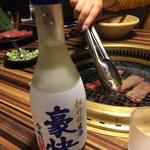 食彩和牛しげ吉 - 