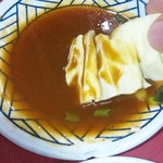 豚足のかどや - ２０１１年２月のかどや