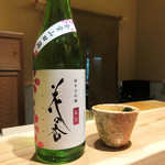 竹ざき - 花の香桜花 半合800円+税