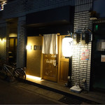 Sumibi Yakitori Fukurou - 