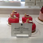 ザ マンダリン オリエンタル グルメショップ - オレンジムース 2016/05/31