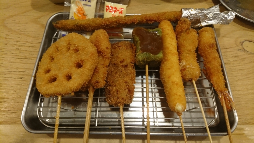 串カツ田中 宇都宮西口店 name=