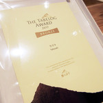 竹ざき - 盾。お願いして出してもらいました