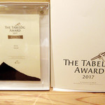 竹ざき - 盾。お願いして出してもらいました