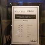 ビルボードライブ大阪 - 