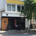 Ramen Jun - 周囲と調和のとれた外観