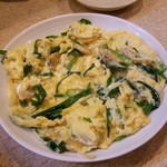 ゆたか - あさりニラ玉