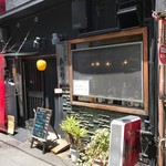 おでん酒家 KOH - 