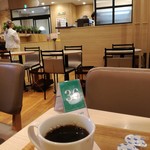 モスカフェ - プレミアムコーヒー
