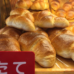 サンエトワール - 