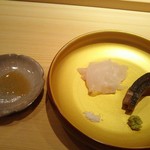 鮨 さかい - 唐津のアラと銚子の鰹