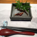 じどりや 穏座 - 