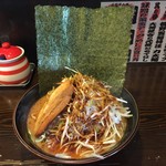 味噌ラーメン専門 力太商店 - ネギレッド味噌ラーメン