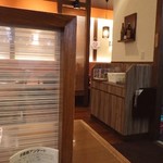 ロンフーダイニング - 