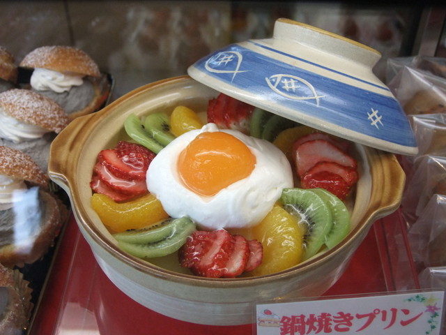 だるまや菓子店 - 羽前金沢（和菓子）の写真