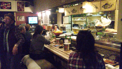 Izakaya Mizuki photo 4