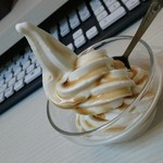 快活CLUB - チョコシロップたっぷりソフト♪