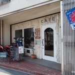 cafe アノヒアノトキ - 