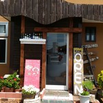 ナミヘイピザ - 