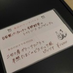 ナミヘイピザ - 