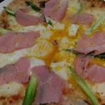 ナミヘイピザ - 