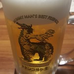 怪獣酒場 - 怪獣生ビール