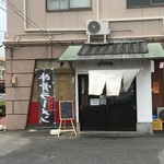 らーめん 紫龍 - 2017年6月　外観