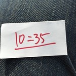 中華蕎麦 とみ田 - 