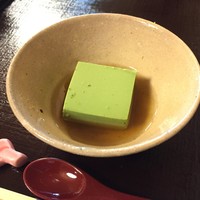 平等院表参道 竹林 - 