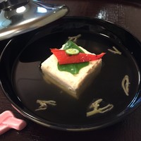 平等院表参道 竹林 - 