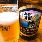 ちゃいなハウス - 