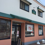 パン工房 キキョーヤ - 201706